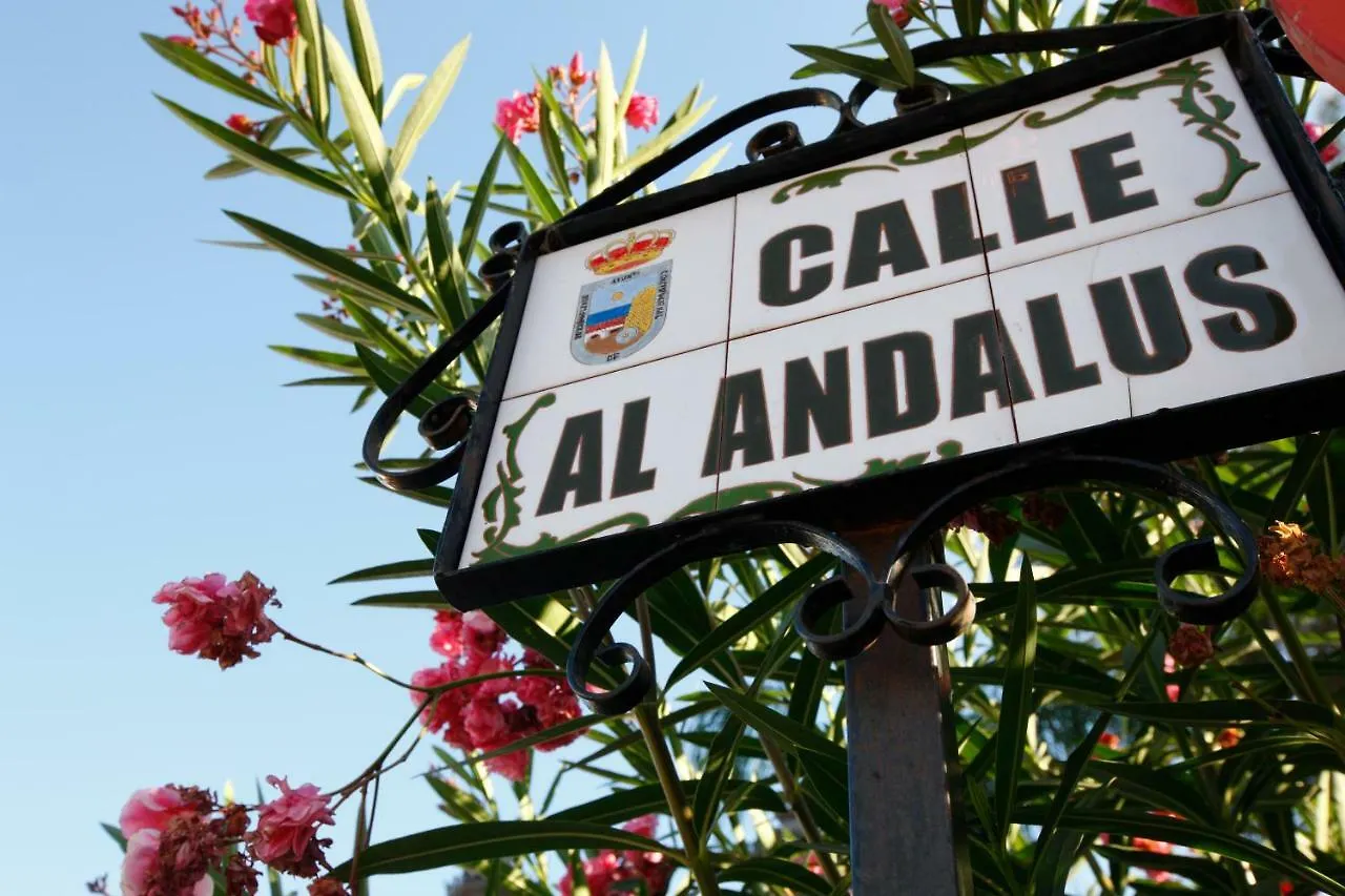 Al-Andalus Boutique Διαμέρισμα Τορρεμολίνος